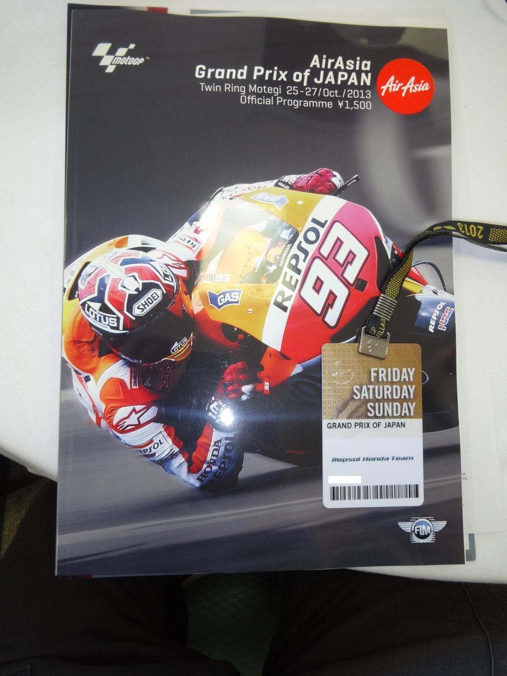 DSC00014 - コピー.JPG